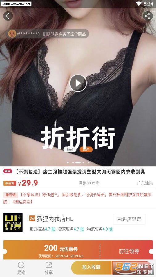 ���۽ְ�׿��