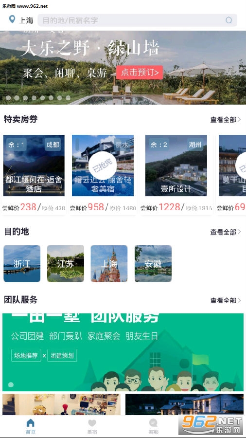 ��;����app