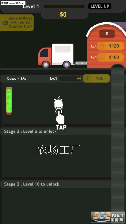 ũ��������׿��