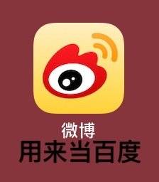 �����������ֻ������ô��ı����