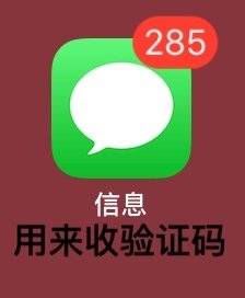 �����������ֻ������ô��ı����