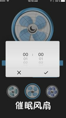 ���߷���app