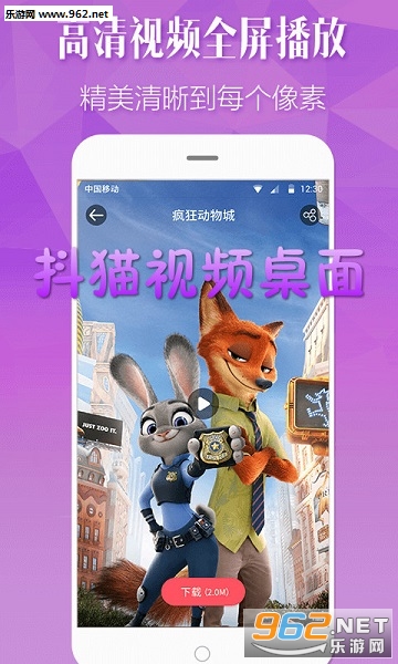 ��è��Ƶ����app
