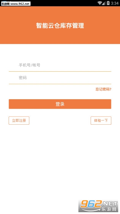 �����Ʋֿ�����app