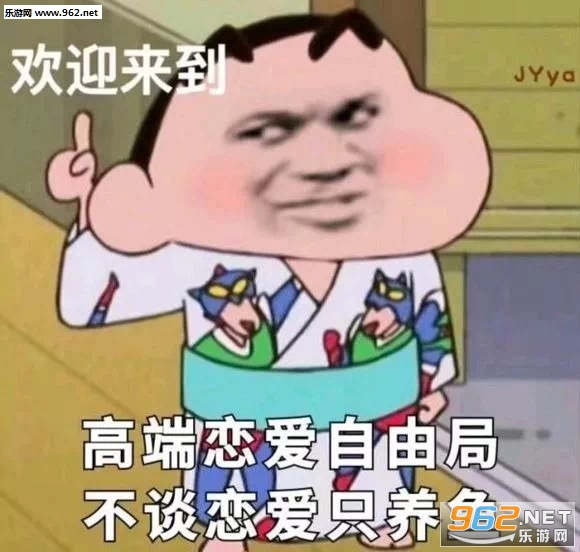 ��ӭ�����߶��������ɾֱ����