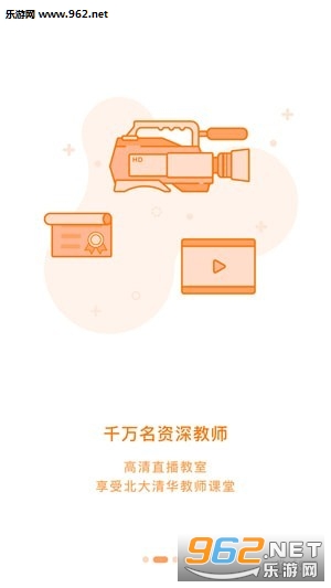 �˽̿���app