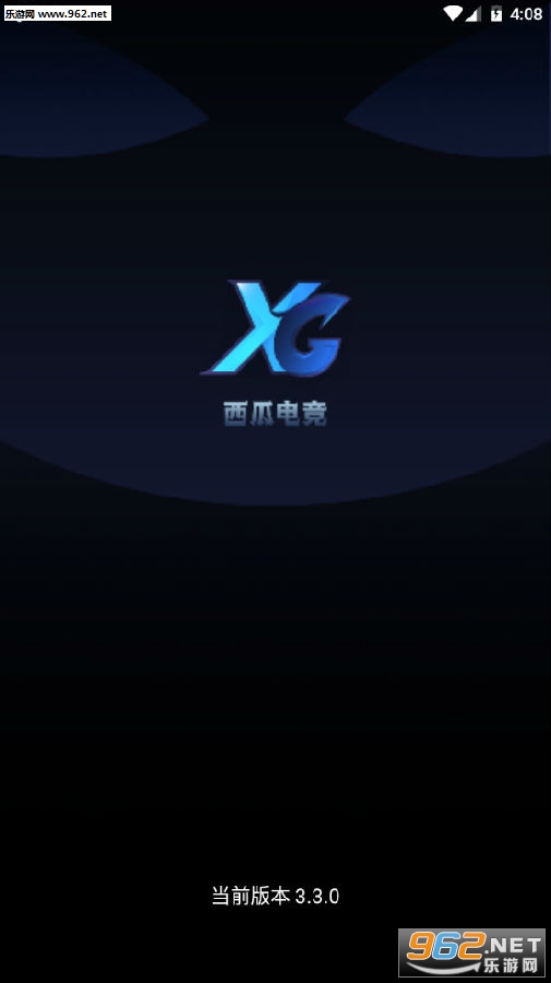 西瓜电竞最新版 西瓜电竞最新版
