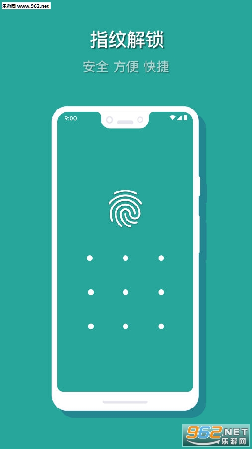 ��ᱣ���䰲׿��