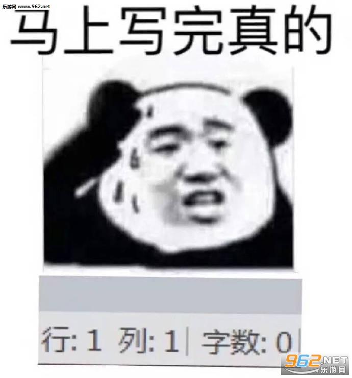 ����д����ı����