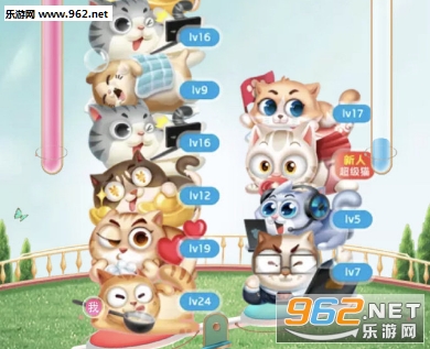 叠猫猫大挑战怎么换队长 淘宝叠猫猫大挑战队长怎么退出 叠猫猫大挑战怎么换队长 淘宝叠猫猫大挑战队长怎么退出