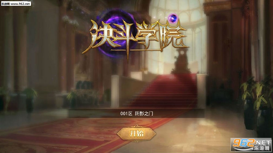 ����ѧԺ���ιٷ���