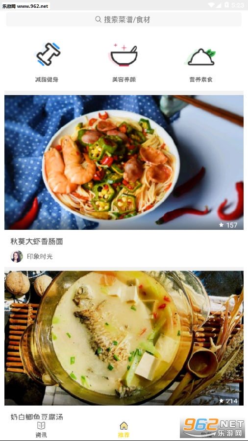 ���ʲ�app