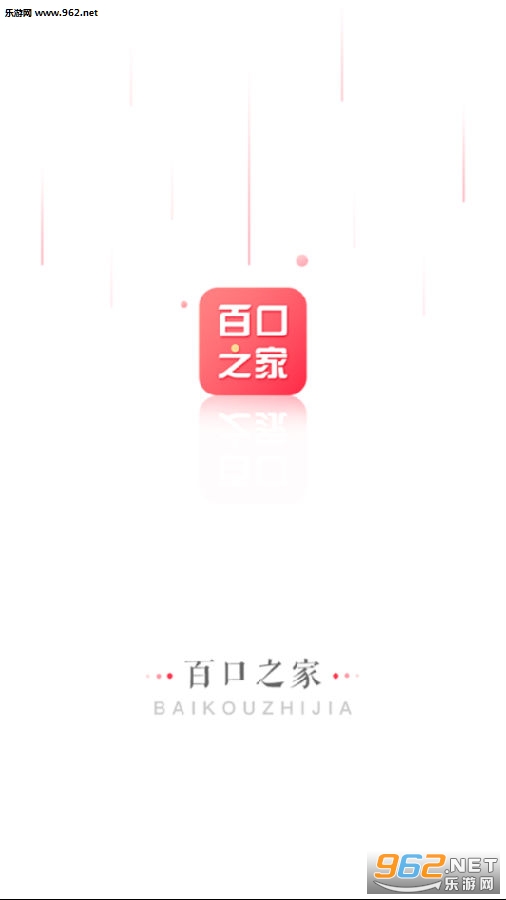 �ٿ�֮��app