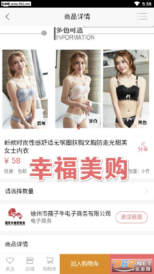 �Ҹ�������׿��
