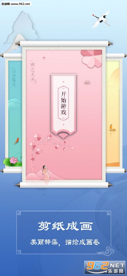 ��ֽ����ٷ���