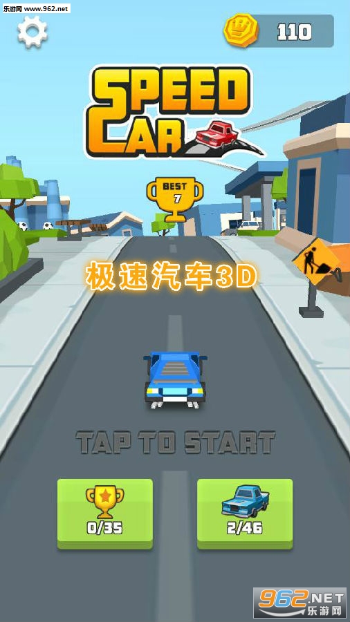��������3D��׿��