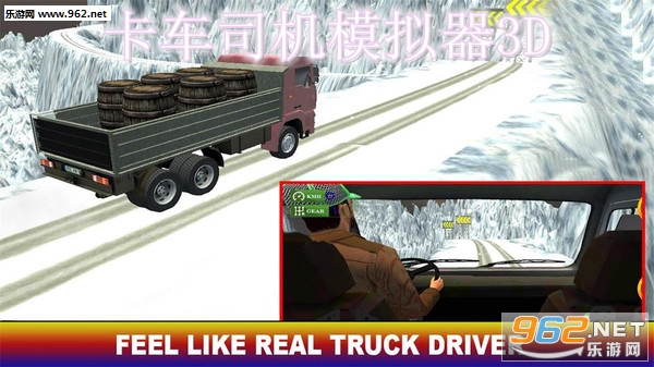 ����˾��ģ����3D��׿��
