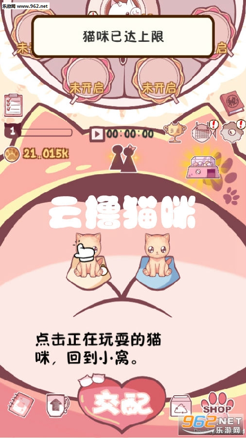 ��ߣè����ʽ��
