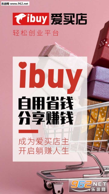 �����app