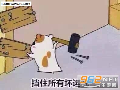 �����������Ѿٱ������ͼƬ