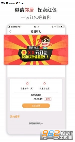��Ʒ����app