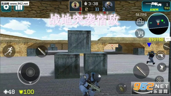 战地突袭宿敌安卓版 战地突袭宿敌安卓版