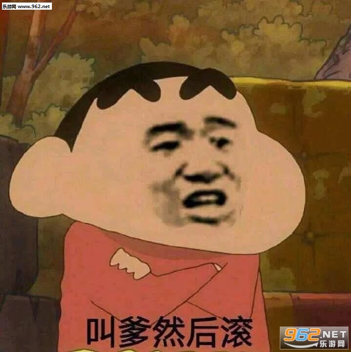 ԭ����������Ū�ҵĸ���С�±����