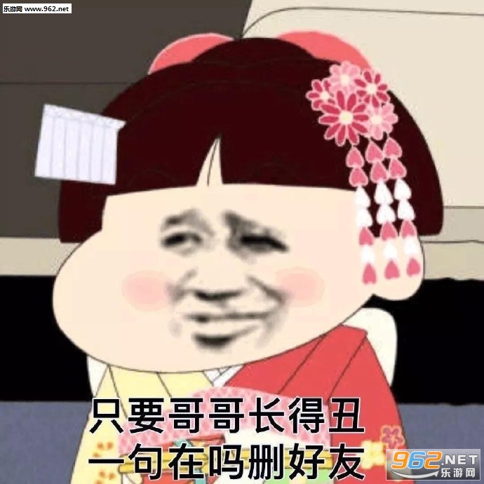 ԭ����������Ū�ҵĸ���С�±����