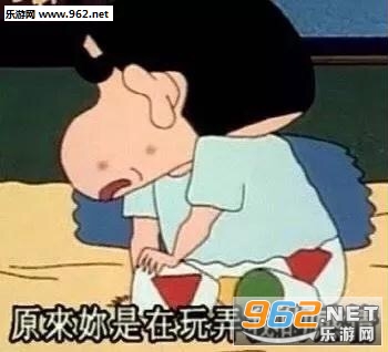 ԭ����������Ū�ҵĸ���С�±����