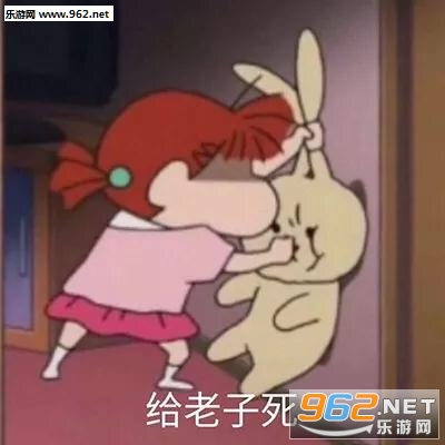 ԭ����������Ū�ҵĸ���С�±����