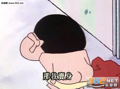 ԭ����������Ū�ҵĸ���С�±����