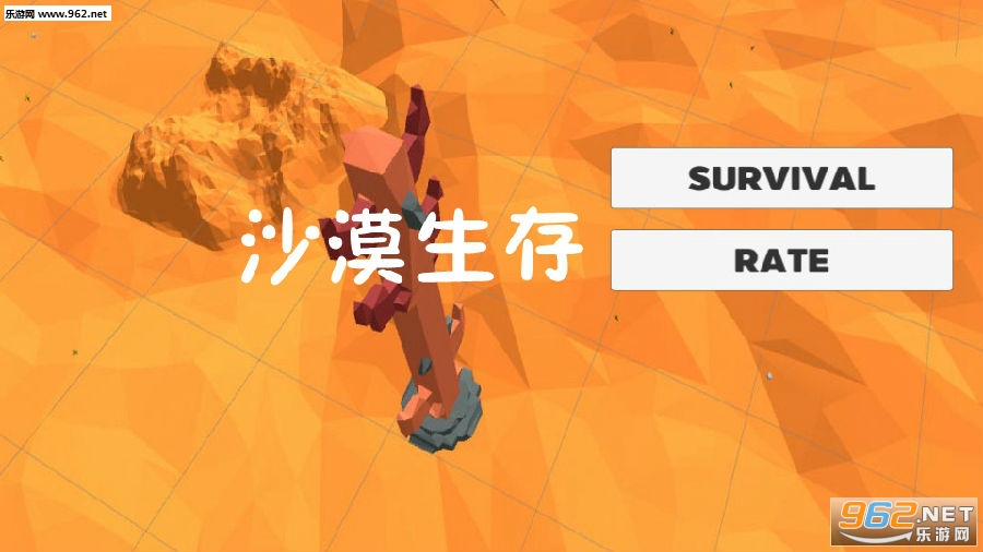ɳĮ���氲׿��
