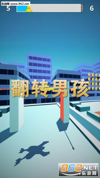 翻转男孩安卓版 翻转男孩安卓版