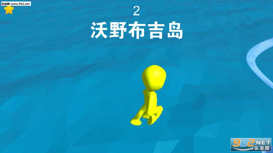 沃野布吉岛手游 沃野布吉岛手游