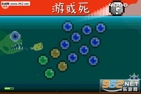 游或死安卓版 游或死安卓版