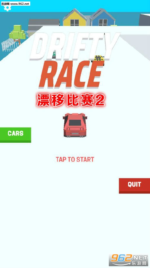 Ư�Ʊ���2��׿��