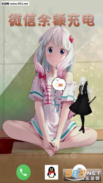 ΢�������app