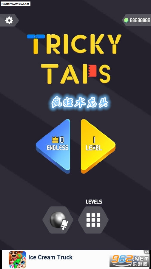 ���ˮ��ͷ����