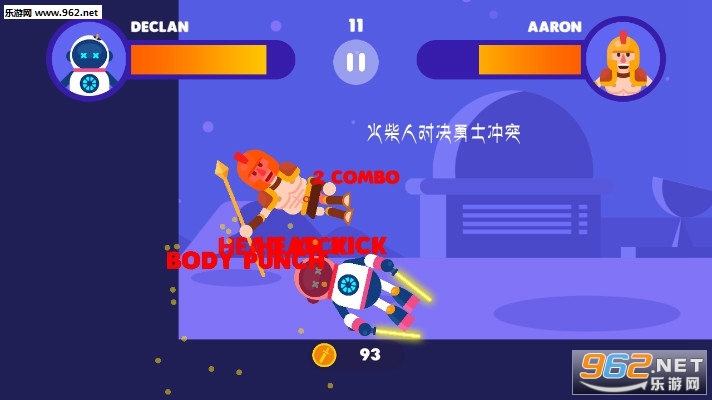 ����˶Ծ���ʿ��ͻ��׿��