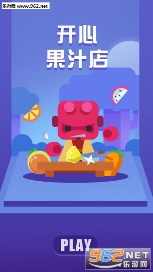 ���Ĺ�֭�갲׿��