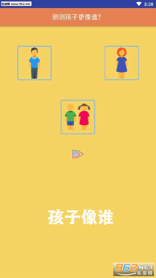 ������˭����