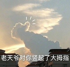��æ����ҲҪ�Ȱ׿�ˮ�����