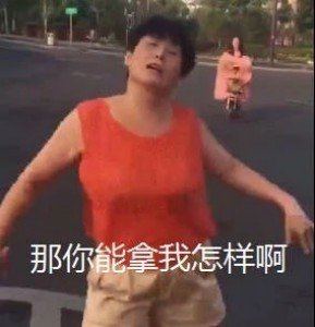 ��ɱ���Լ������