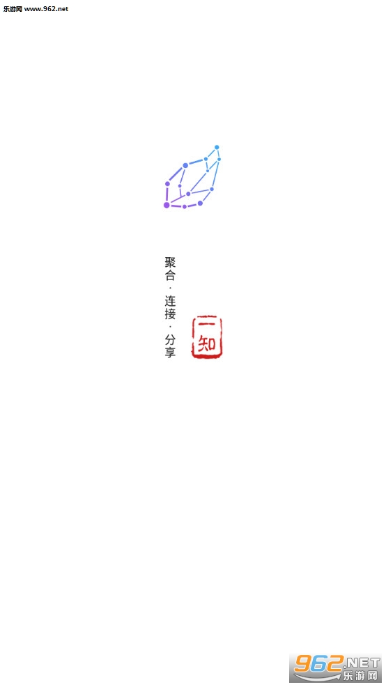 一知安卓最新版 一知安卓最新版