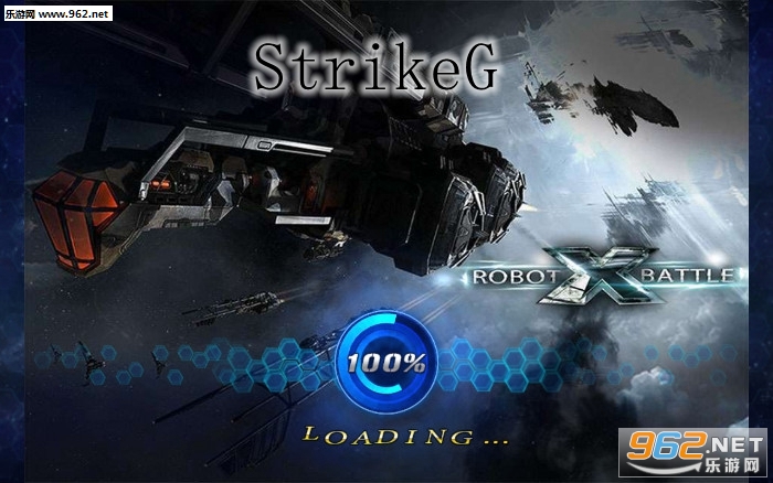 StrikeG安卓官方版 StrikeG安卓官方版