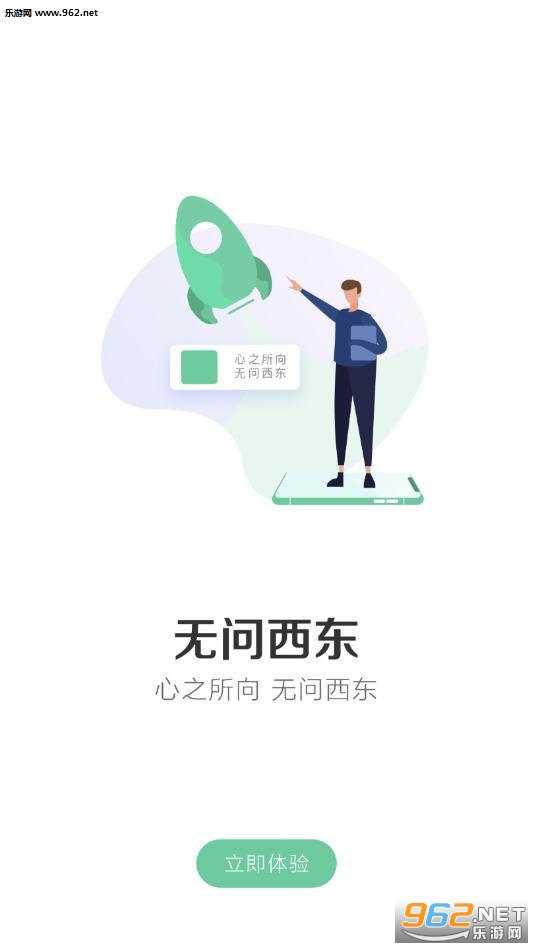 ��������app