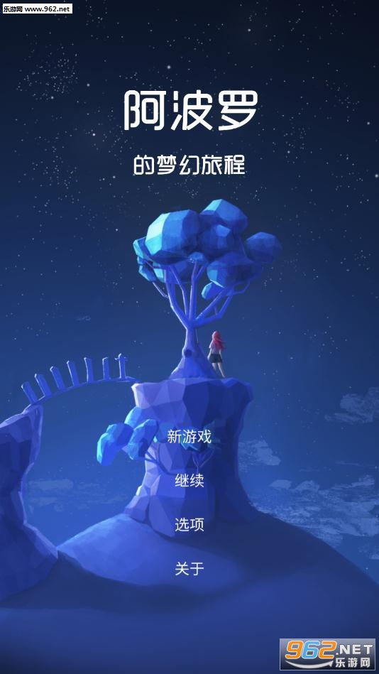 �����޵��λ��ó̺�����