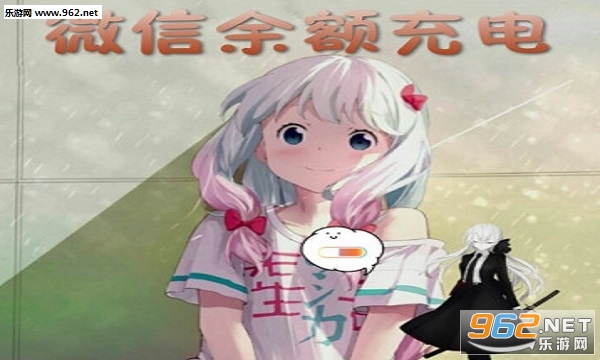 ΢���������ʲô���� ΢�������app���ص�ַ