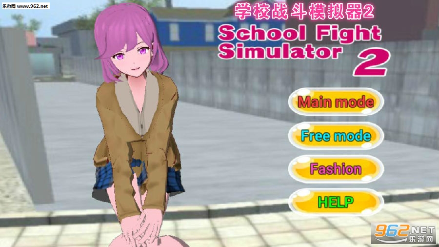 ѧУս��ģ����2��׿��