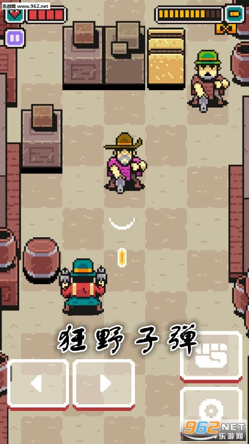 ��Ұ�ӵ�����